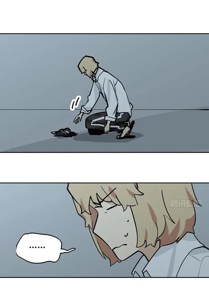 Bạn Gái Phản Diện Của Ta Chapter 88 - Trang 2