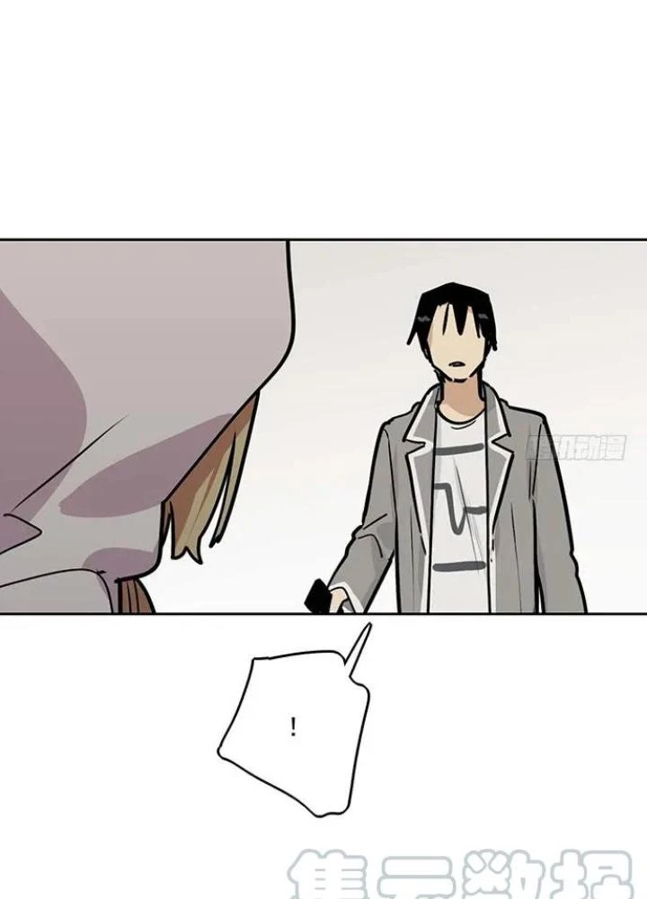 Bạn Gái Phản Diện Của Ta Chapter 89 - Trang 2