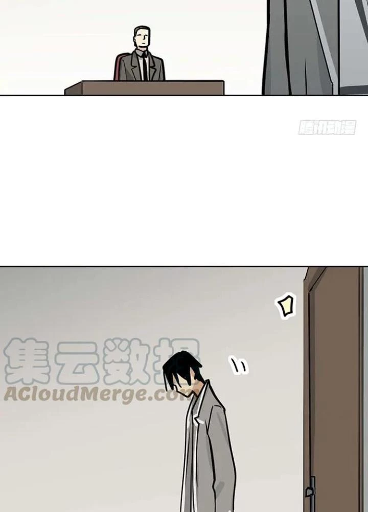 Bạn Gái Phản Diện Của Ta Chapter 89 - Trang 2