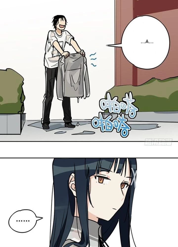 Bạn Gái Phản Diện Của Ta Chapter 9 - Trang 2