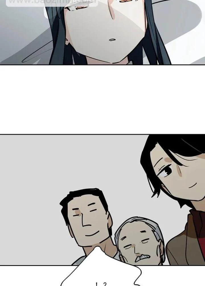 Bạn Gái Phản Diện Của Ta Chapter 90 - Trang 2