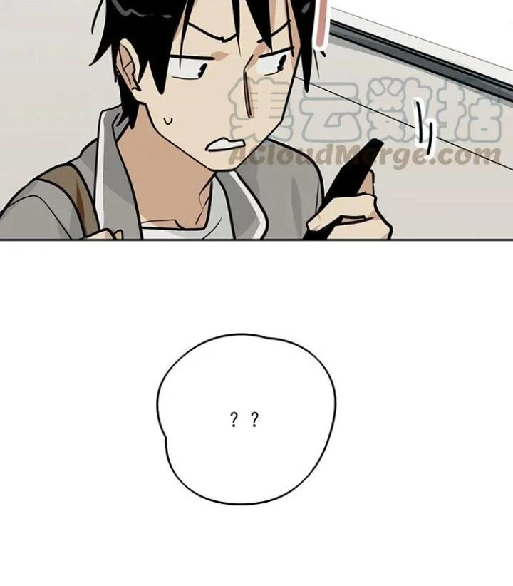 Bạn Gái Phản Diện Của Ta Chapter 90 - Trang 2