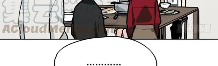 Bạn Gái Phản Diện Của Ta Chapter 91 - Trang 2