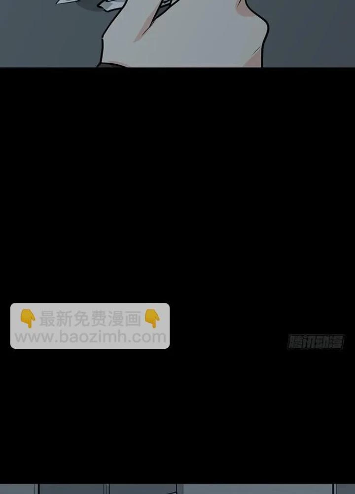 Bạn Gái Phản Diện Của Ta Chapter 92 - Trang 2