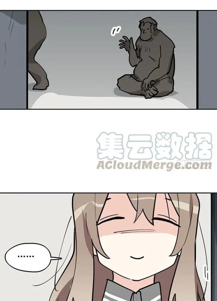 Bạn Gái Phản Diện Của Ta Chapter 93 - Trang 2