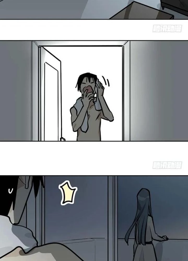 Bạn Gái Phản Diện Của Ta Chapter 95 - Trang 2