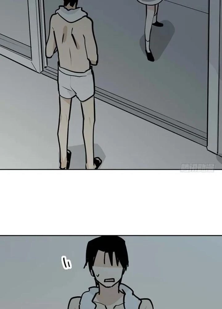 Bạn Gái Phản Diện Của Ta Chapter 95 - Trang 2