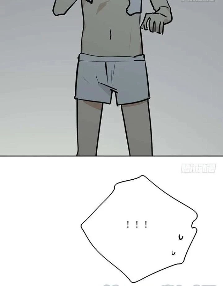 Bạn Gái Phản Diện Của Ta Chapter 95 - Trang 2