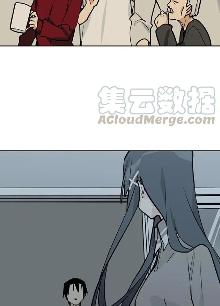 Bạn Gái Phản Diện Của Ta Chapter 96 - Trang 2