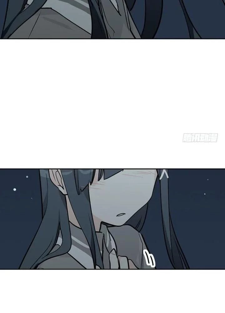 Bạn Gái Phản Diện Của Ta Chapter 96 - Trang 2