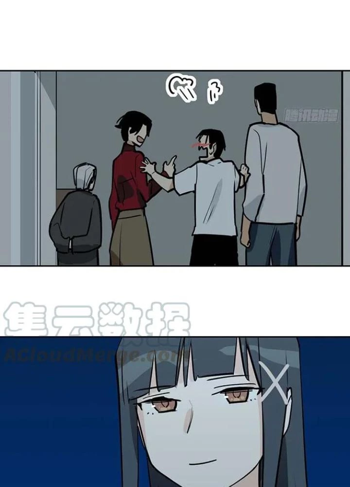 Bạn Gái Phản Diện Của Ta Chapter 97 - Trang 2