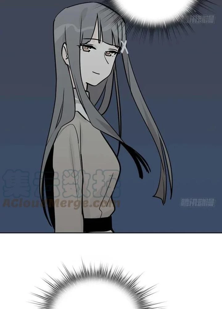 Bạn Gái Phản Diện Của Ta Chapter 97 - Trang 2