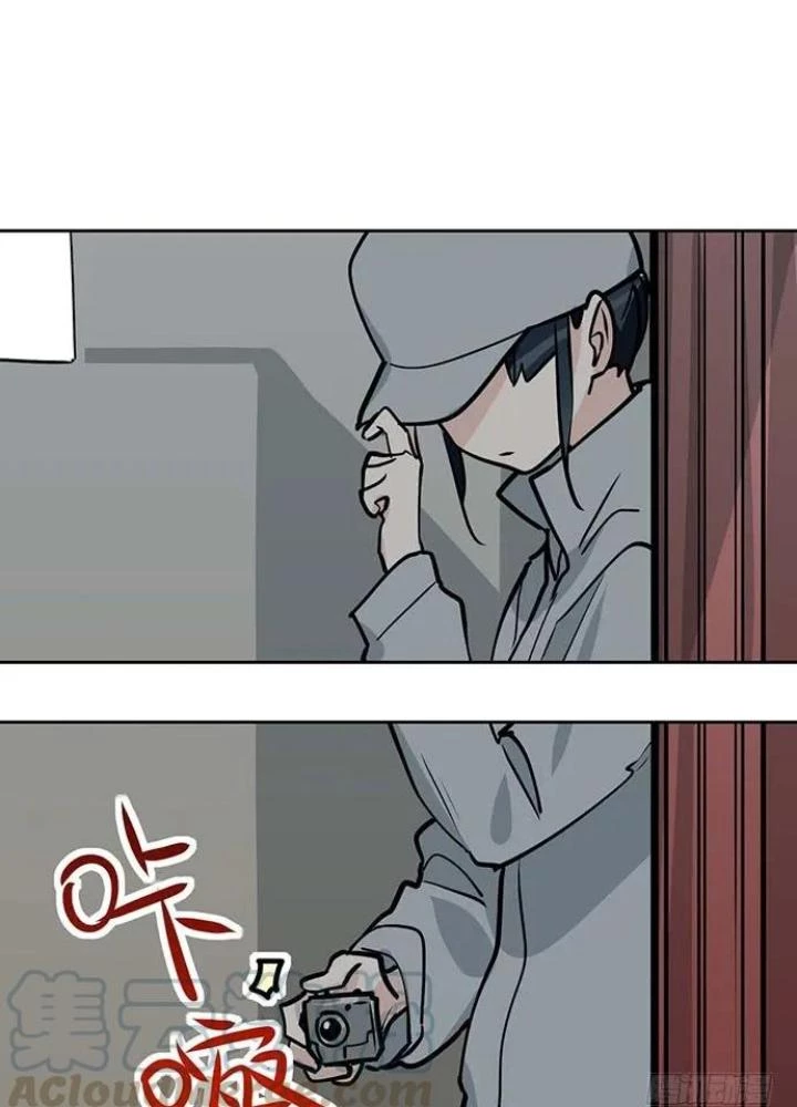 Bạn Gái Phản Diện Của Ta Chapter 99 - Trang 2