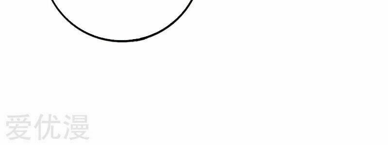 Bạn Gái Scandal Của Quý Thiếu Chapter 1 - Trang 2