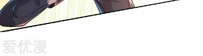 Bạn Gái Scandal Của Quý Thiếu Chapter 1 - Trang 2