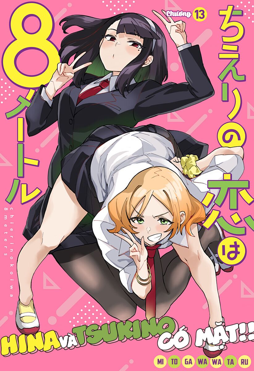 Bạn Gái Tôi Cao Tận 8 Mét Chapter 13 - Trang 2