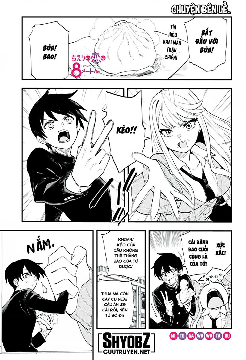 Bạn Gái Tôi Cao Tận 8 Mét Chapter 17.5 - Trang 2