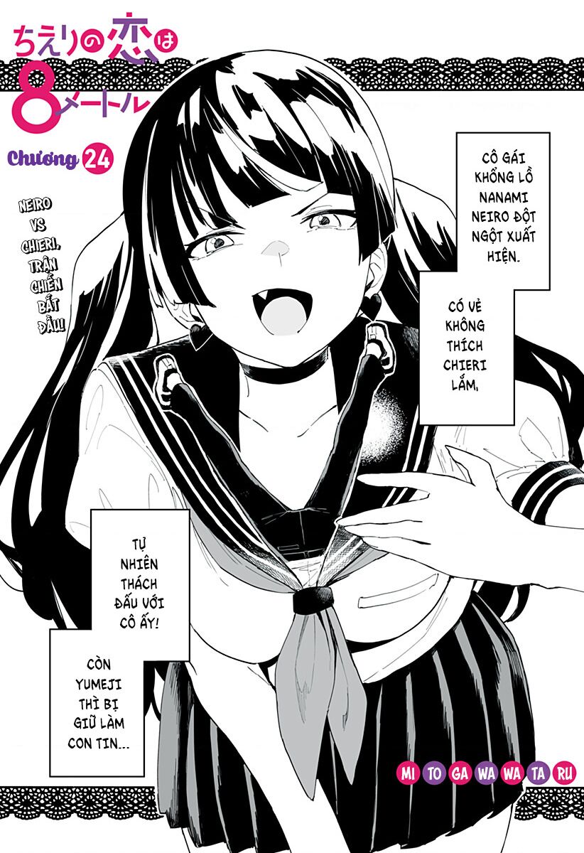 Bạn Gái Tôi Cao Tận 8 Mét Chapter 24 - Trang 2