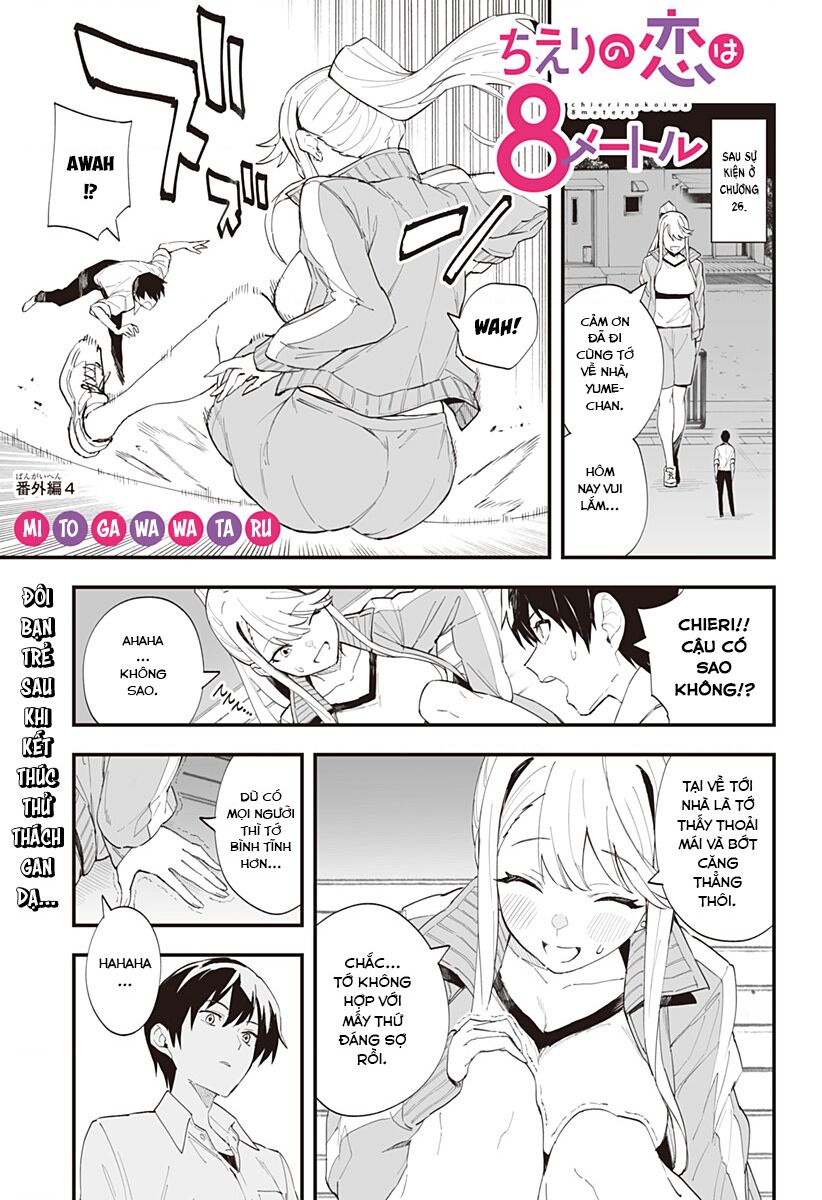 Bạn Gái Tôi Cao Tận 8 Mét Chapter 26.5 - Trang 2