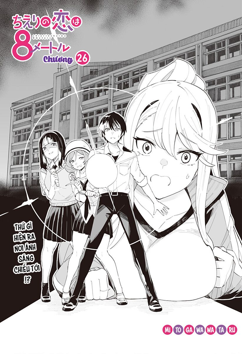 Bạn Gái Tôi Cao Tận 8 Mét Chapter 26 - Trang 2