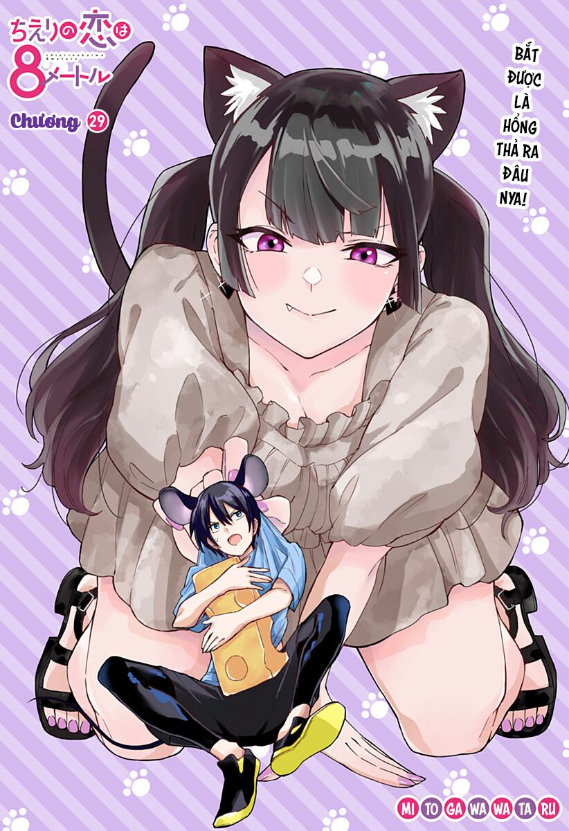 Bạn Gái Tôi Cao Tận 8 Mét Chapter 29 - Trang 2