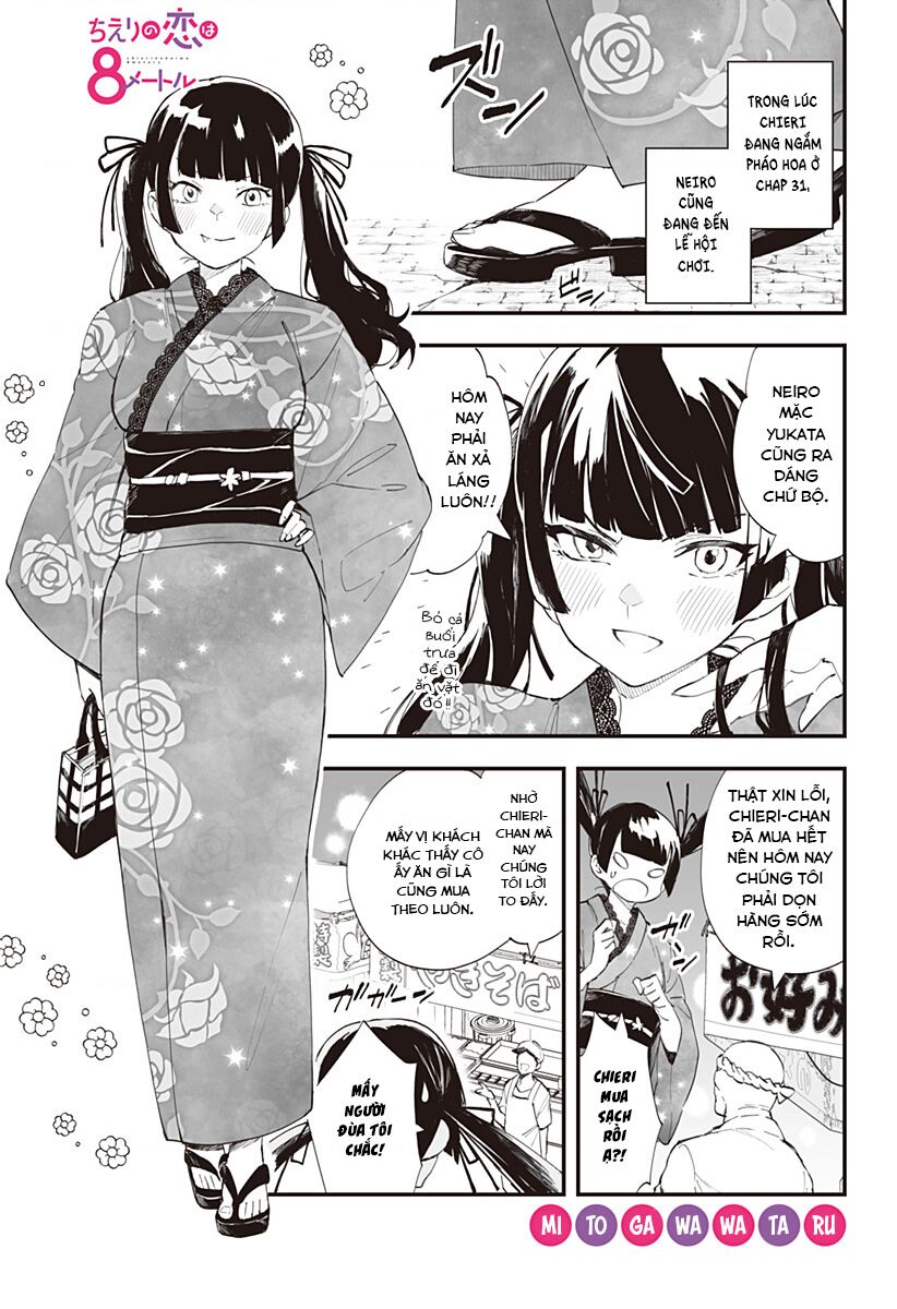 Bạn Gái Tôi Cao Tận 8 Mét Chapter 31.5 - Trang 2