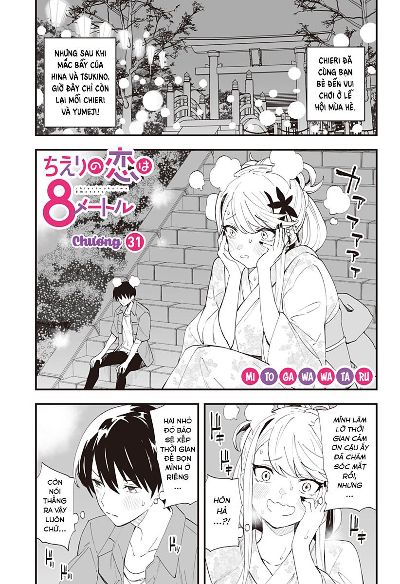 Bạn Gái Tôi Cao Tận 8 Mét Chapter 31 - Trang 2