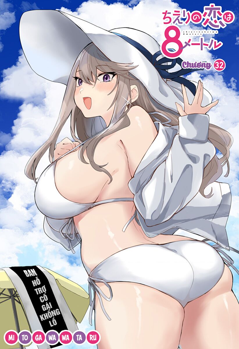 Bạn Gái Tôi Cao Tận 8 Mét Chapter 32 - Trang 2