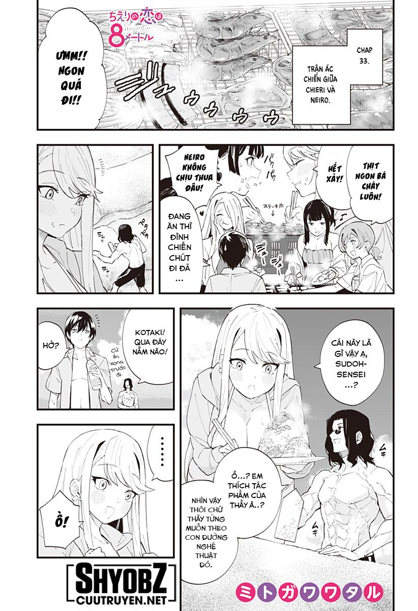 Bạn Gái Tôi Cao Tận 8 Mét Chapter 33.5 - Trang 2