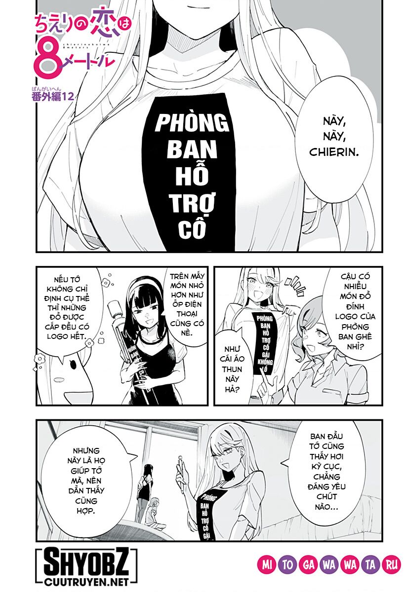 Bạn Gái Tôi Cao Tận 8 Mét Chapter 35.5 - Trang 2