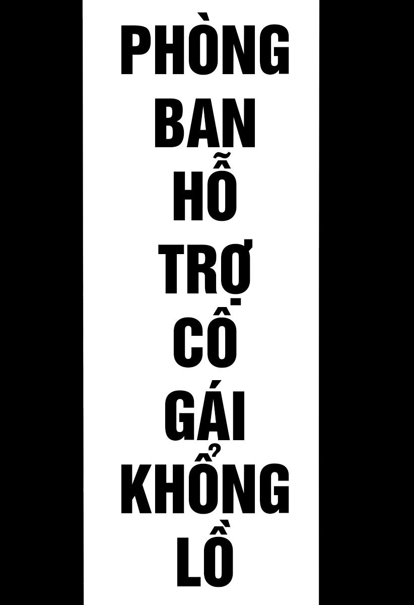 Bạn Gái Tôi Cao Tận 8 Mét Chapter 35.5 - Trang 2