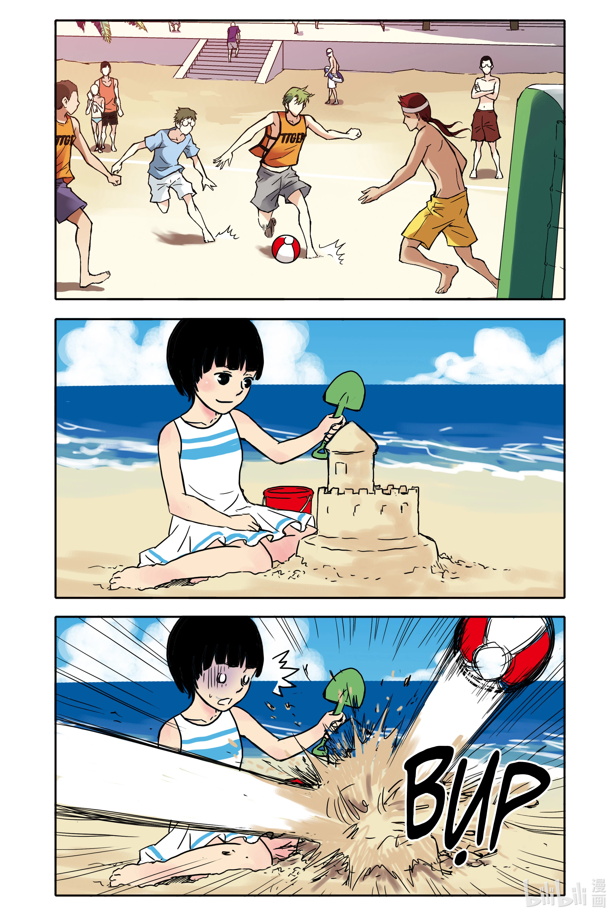 Bạn Gái Tôi Có Hơi Kì Lạ Nhưng Rất Đáng Yêu Chapter 20 - Trang 2