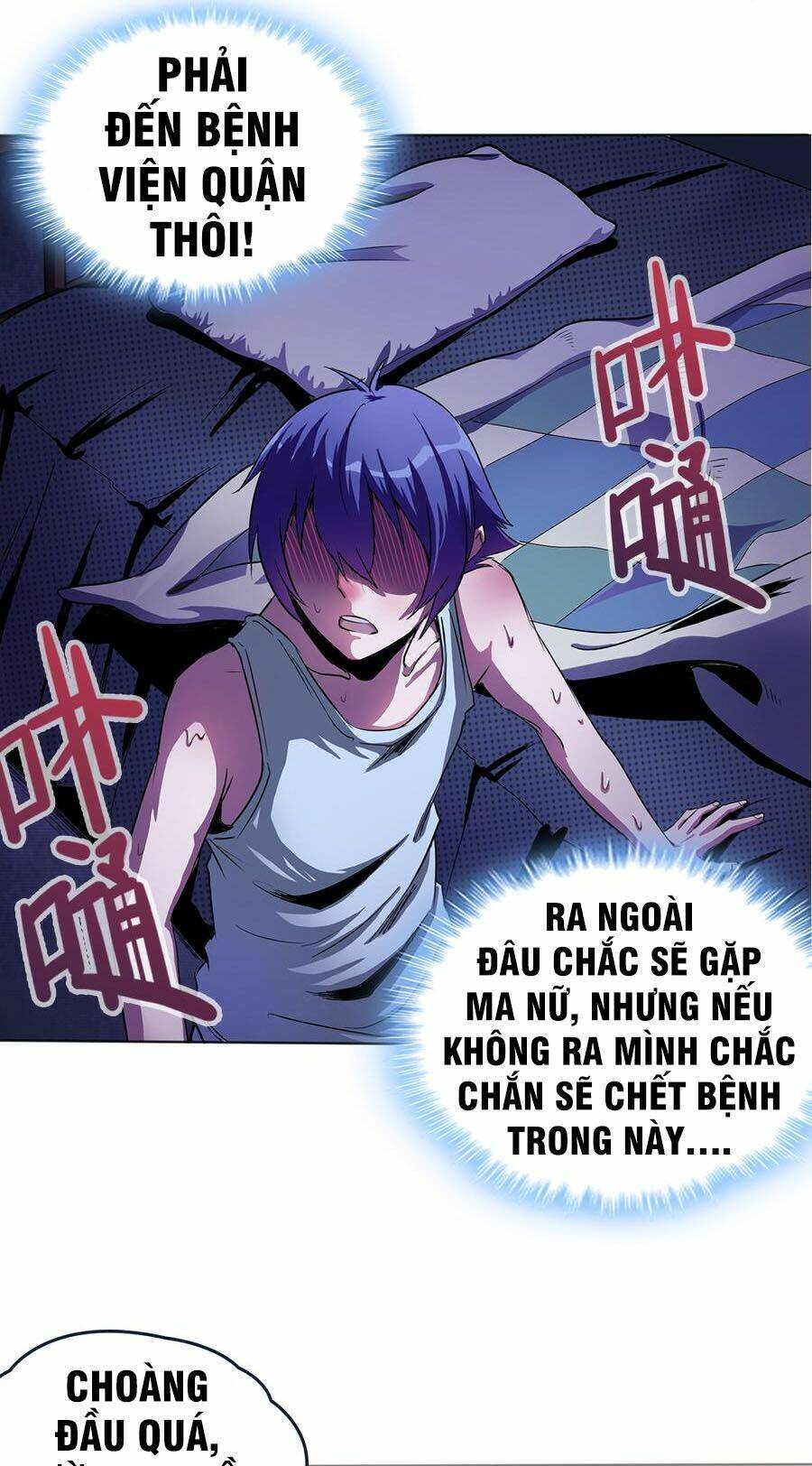 Bạn Gái Tôi Không Phải Người Chapter 0 - Trang 2