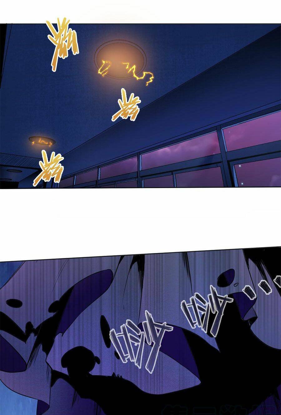 Bạn Gái Tôi Không Phải Người Chapter 0 - Trang 2