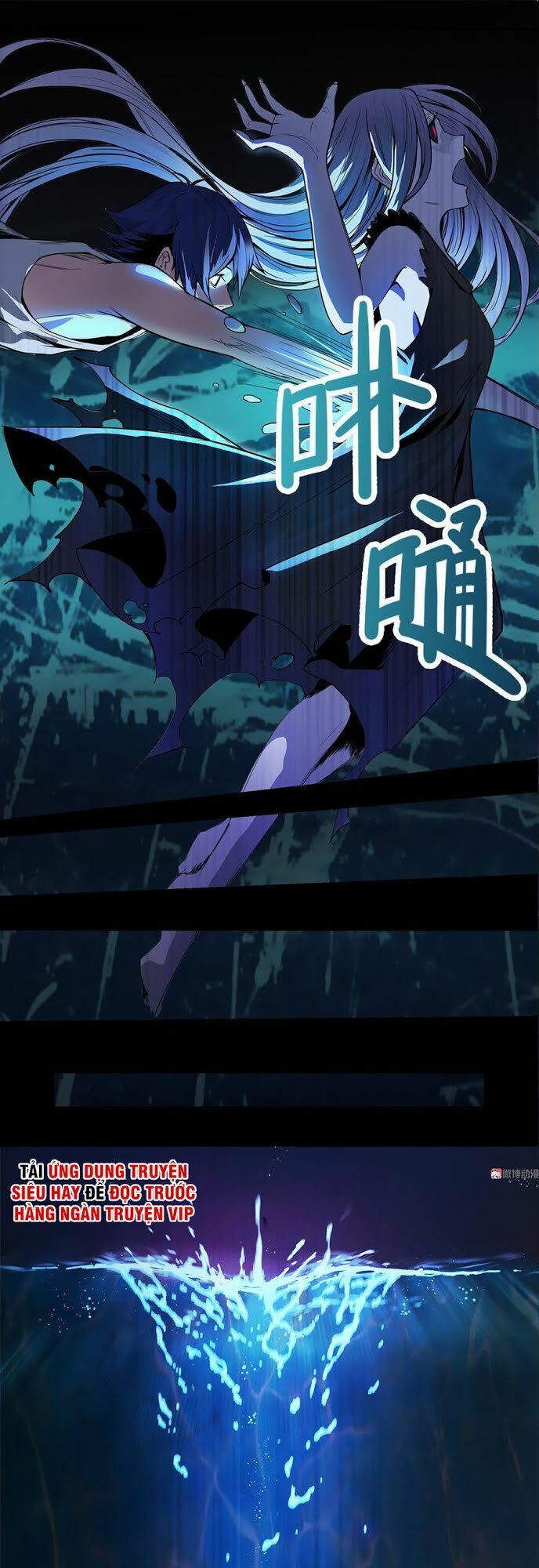 Bạn Gái Tôi Không Phải Người Chapter 1 - Trang 2