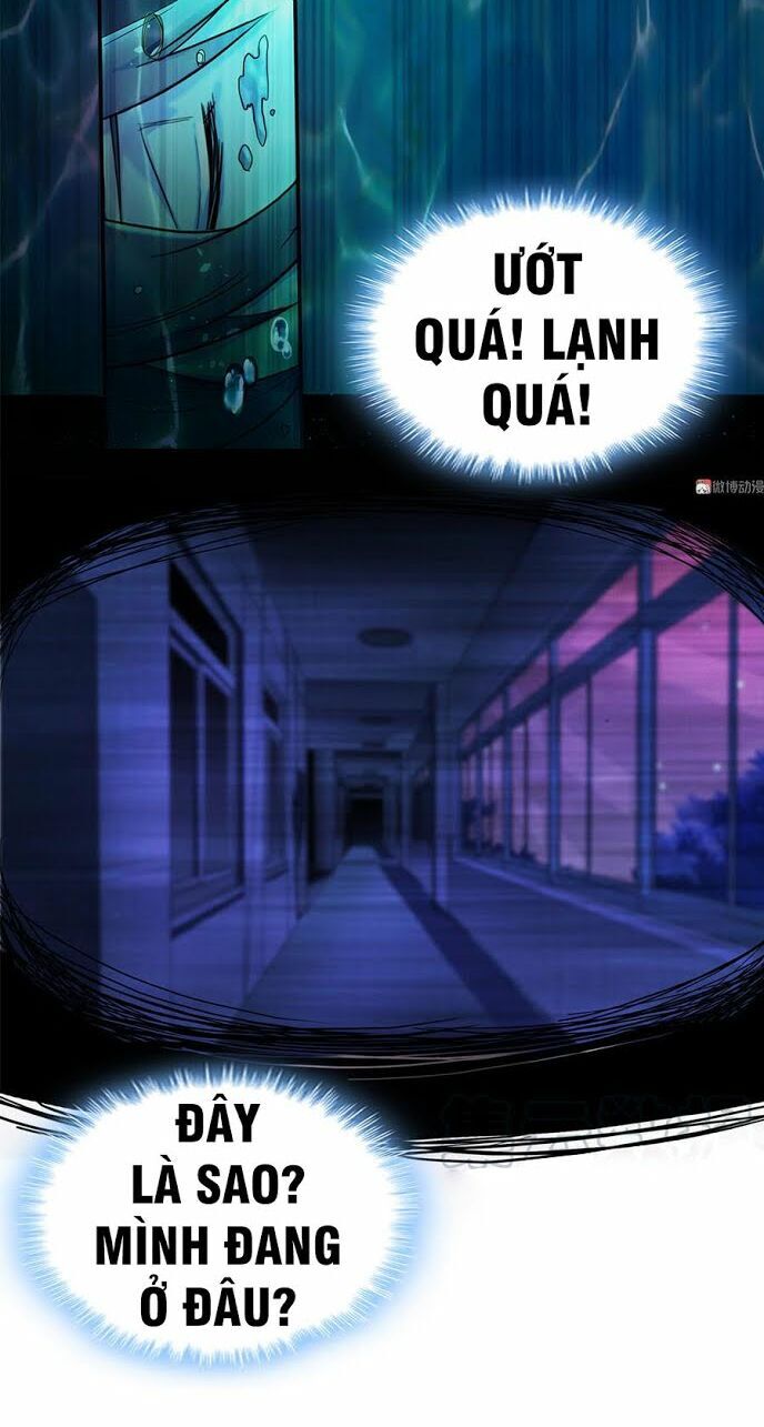 Bạn Gái Tôi Không Phải Người Chapter 1 - Trang 2