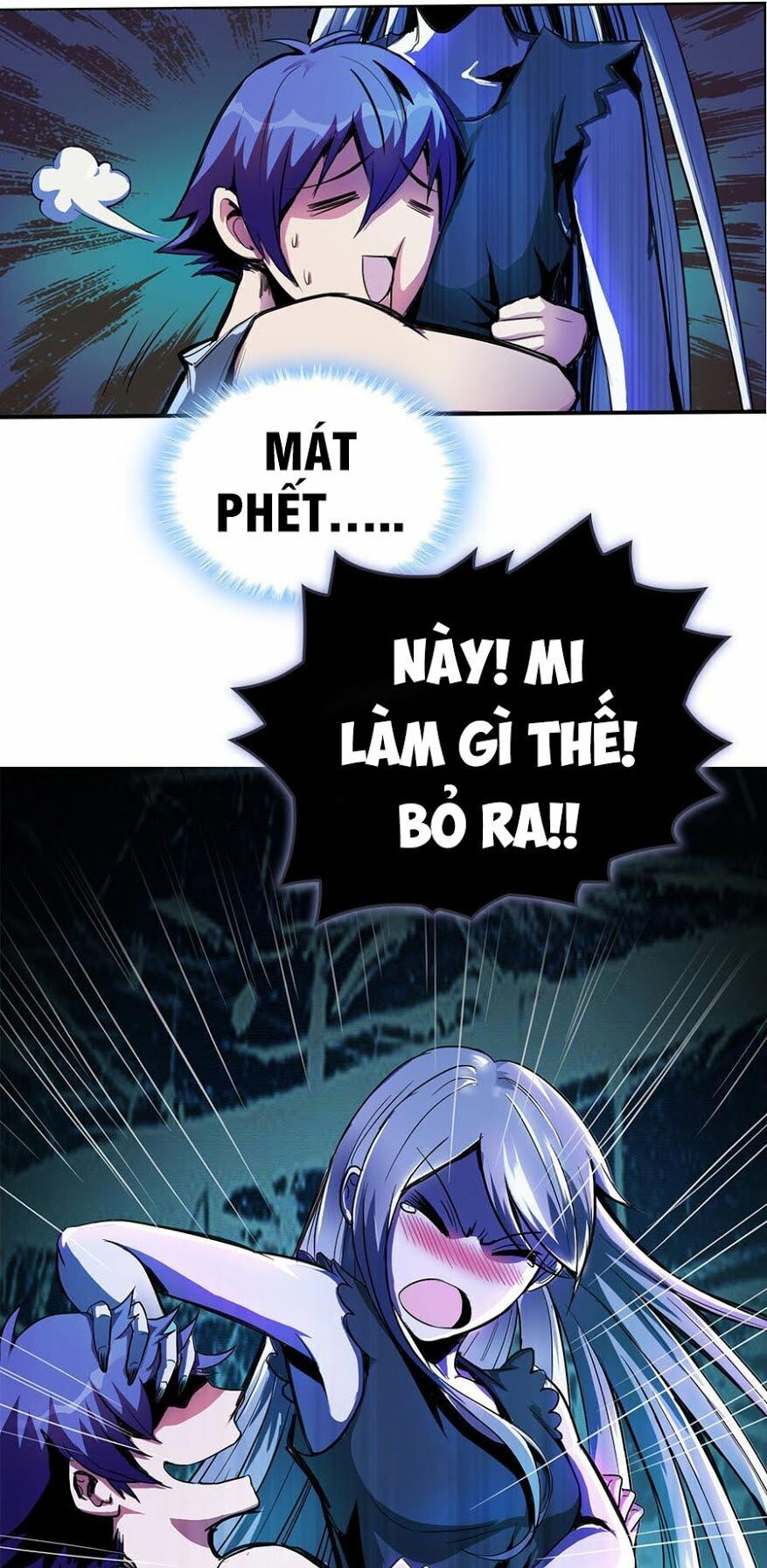 Bạn Gái Tôi Không Phải Người Chapter 1 - Trang 2