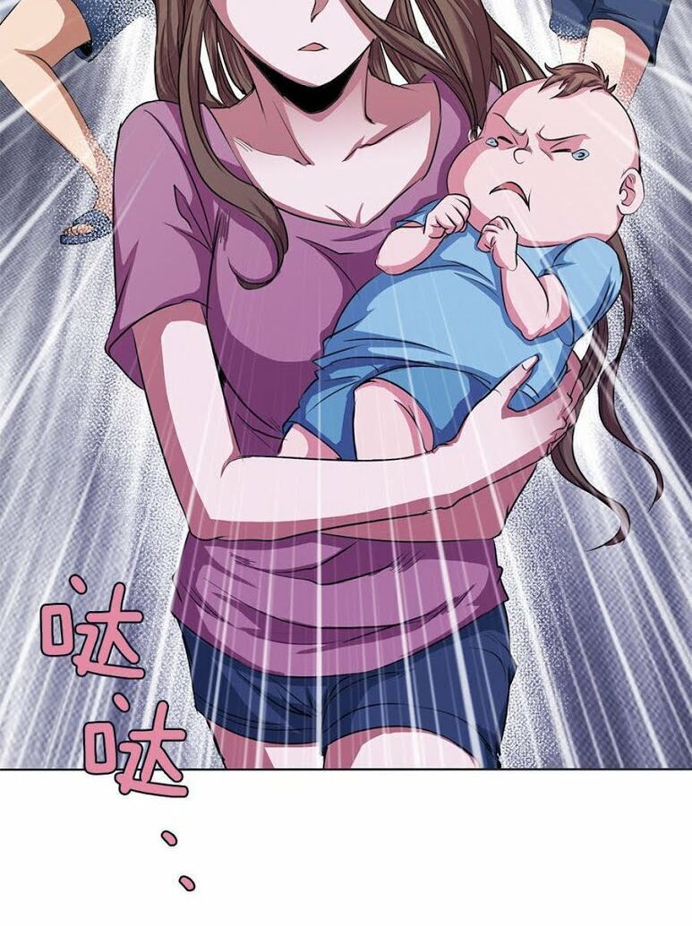 Bạn Gái Tôi Không Phải Người Chapter 10 - Trang 2