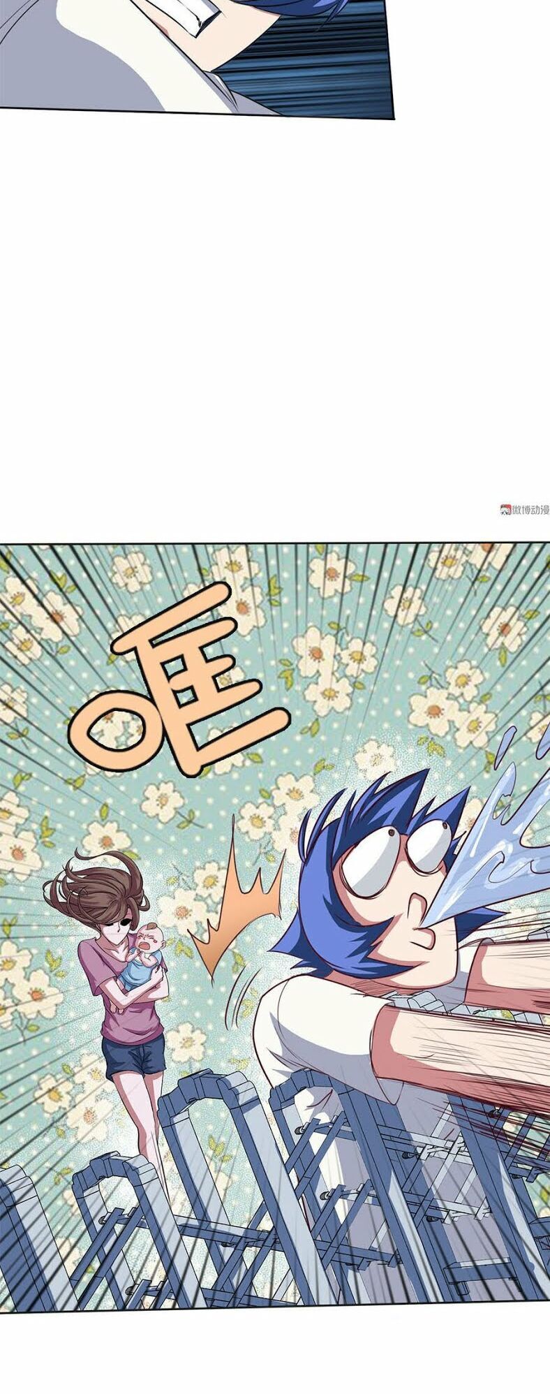 Bạn Gái Tôi Không Phải Người Chapter 10 - Trang 2