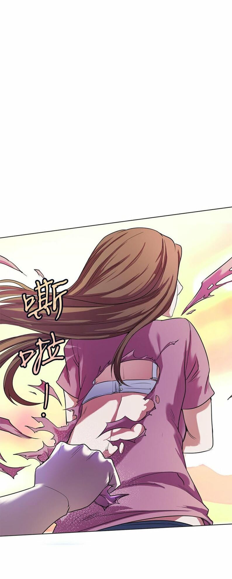 Bạn Gái Tôi Không Phải Người Chapter 10 - Trang 2