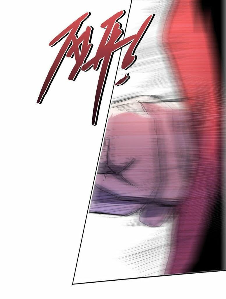 Bạn Gái Tôi Không Phải Người Chapter 10 - Trang 2