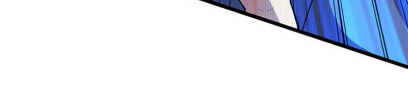 Bạn Gái Tôi Không Phải Người Chapter 100 - Trang 2