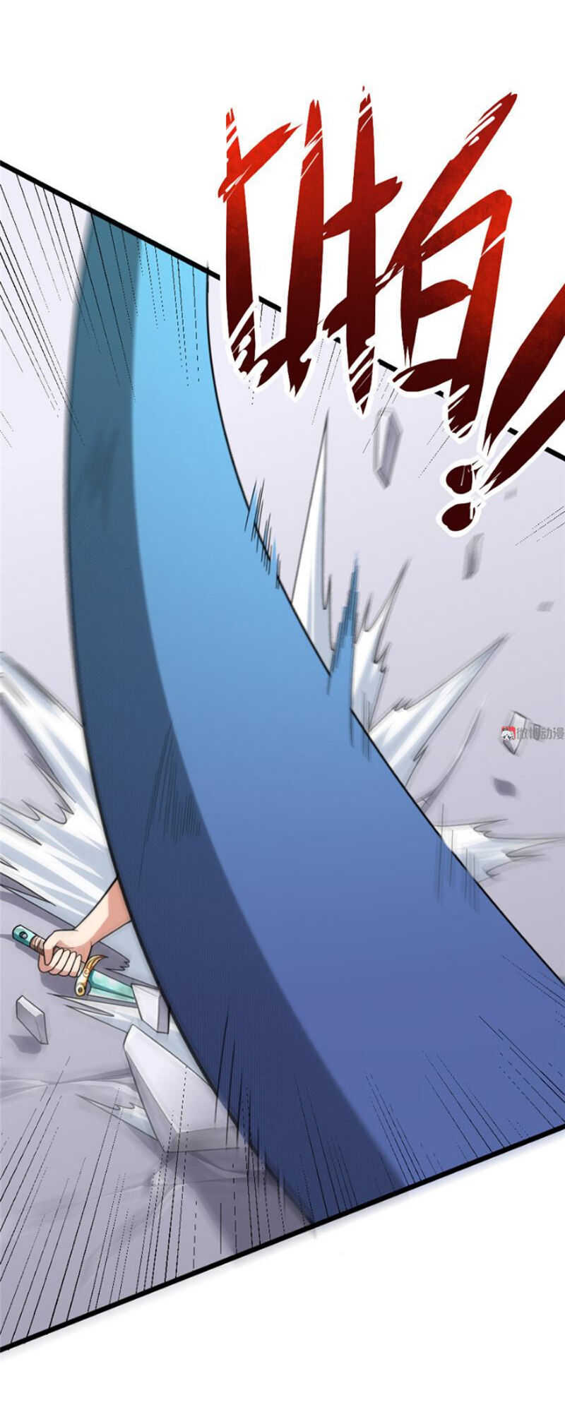 Bạn Gái Tôi Không Phải Người Chapter 100 - Trang 2