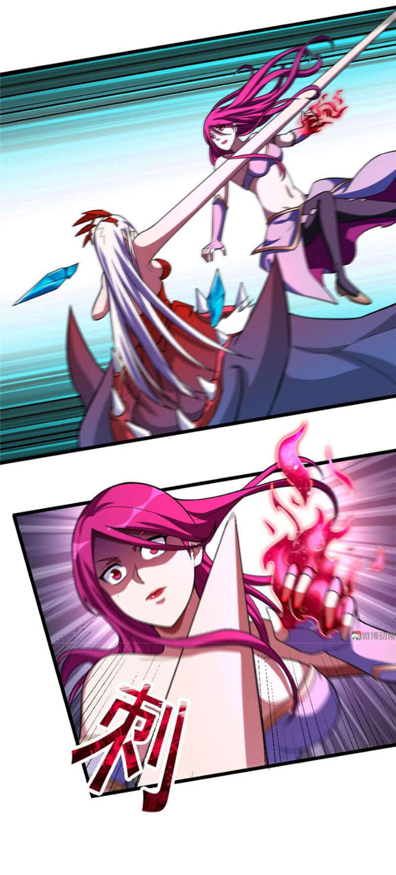 Bạn Gái Tôi Không Phải Người Chapter 101 - Trang 2