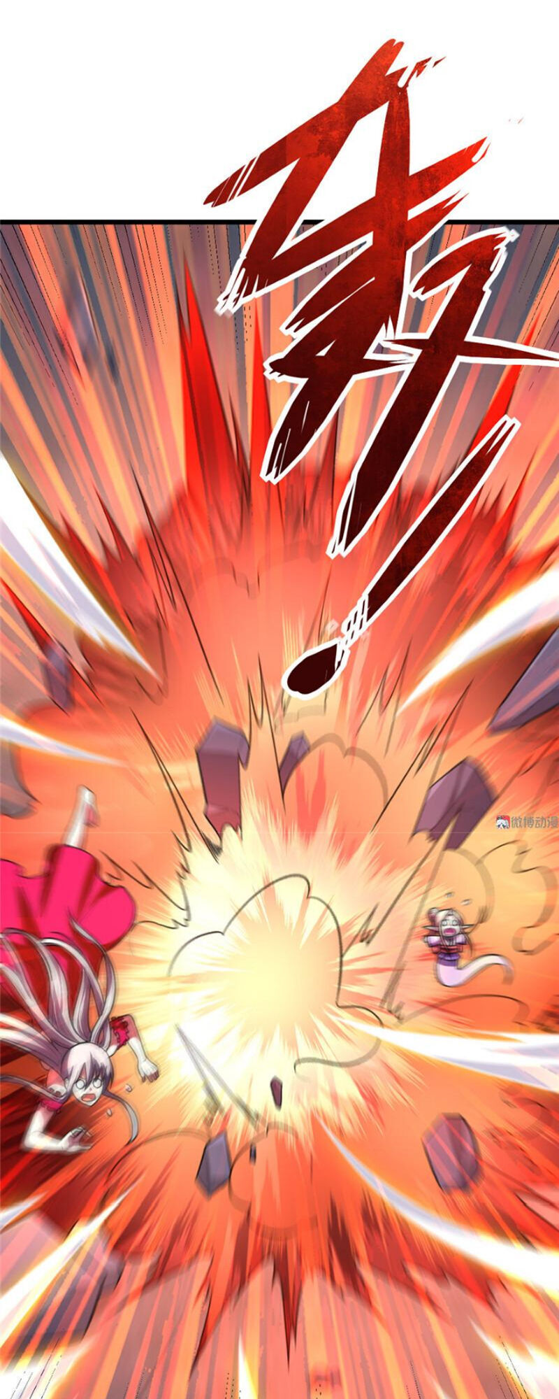 Bạn Gái Tôi Không Phải Người Chapter 101 - Trang 2