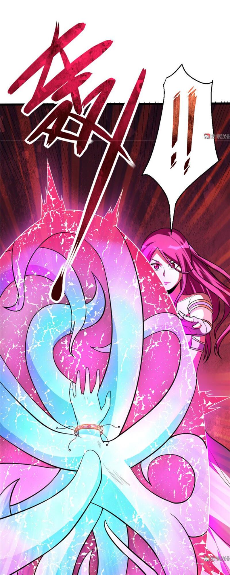 Bạn Gái Tôi Không Phải Người Chapter 102 - Trang 2