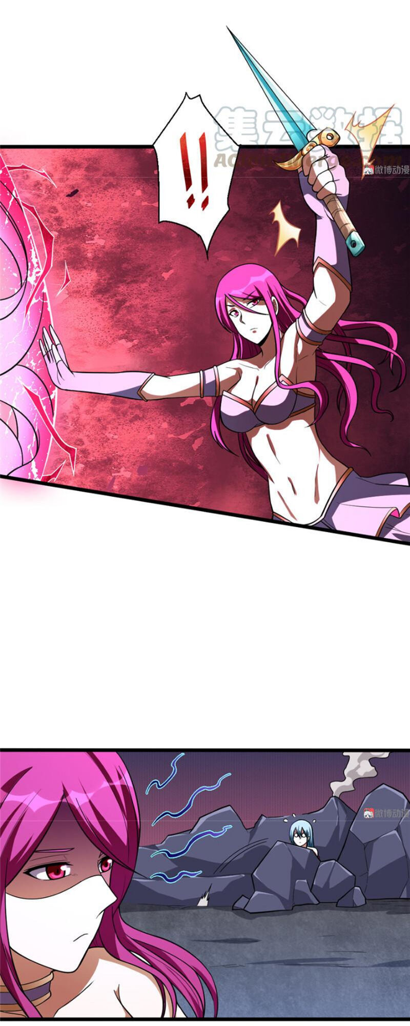 Bạn Gái Tôi Không Phải Người Chapter 102 - Trang 2