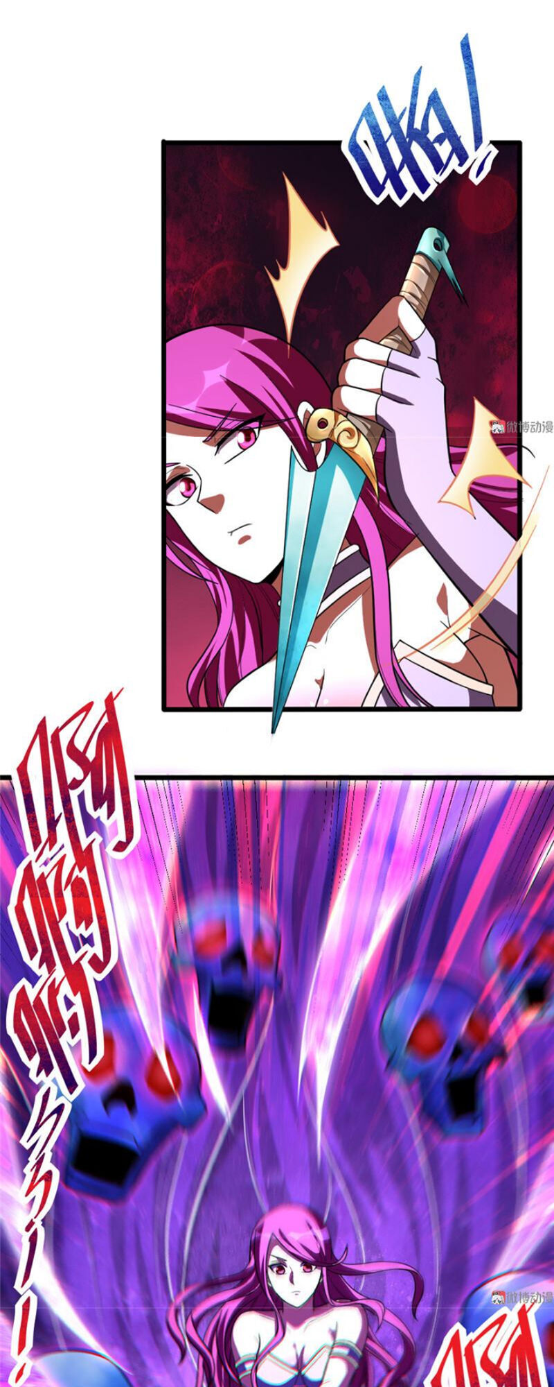 Bạn Gái Tôi Không Phải Người Chapter 102 - Trang 2