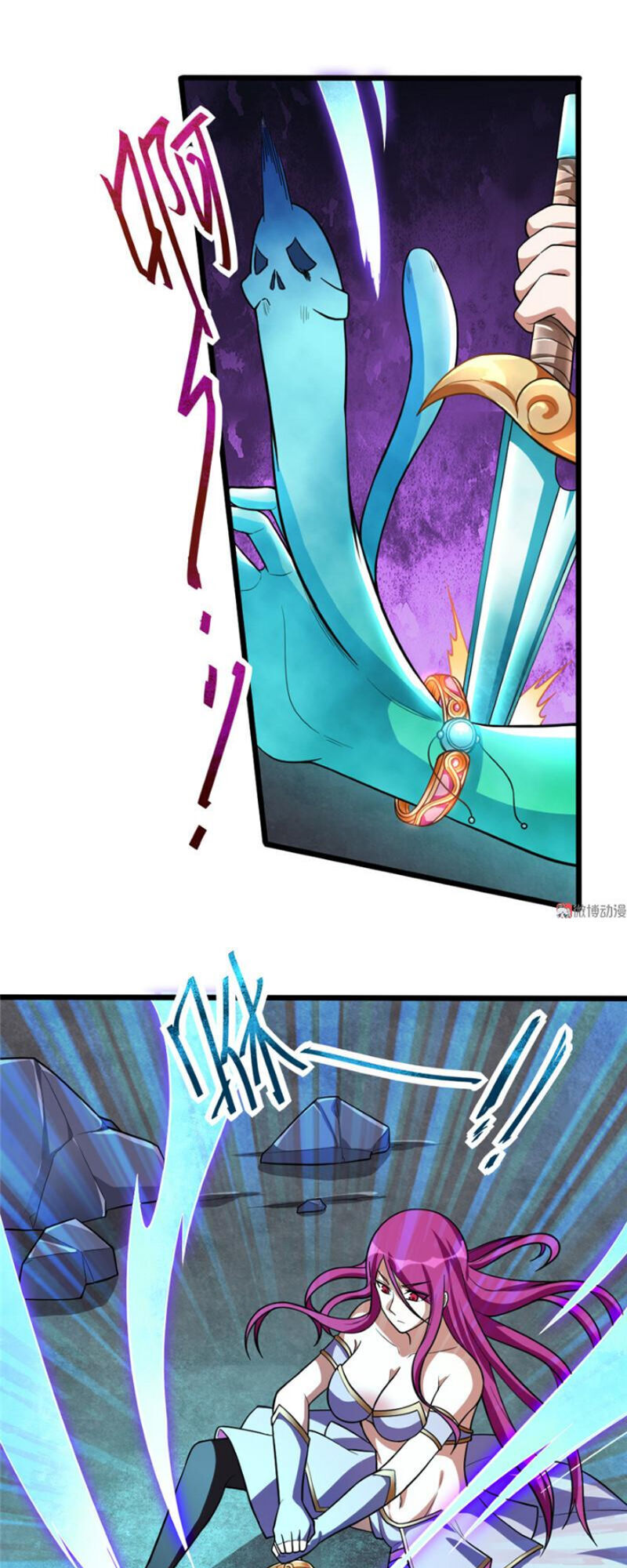 Bạn Gái Tôi Không Phải Người Chapter 102 - Trang 2