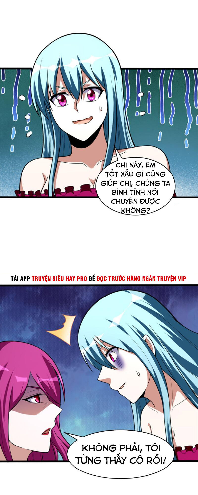 Bạn Gái Tôi Không Phải Người Chapter 102 - Trang 2